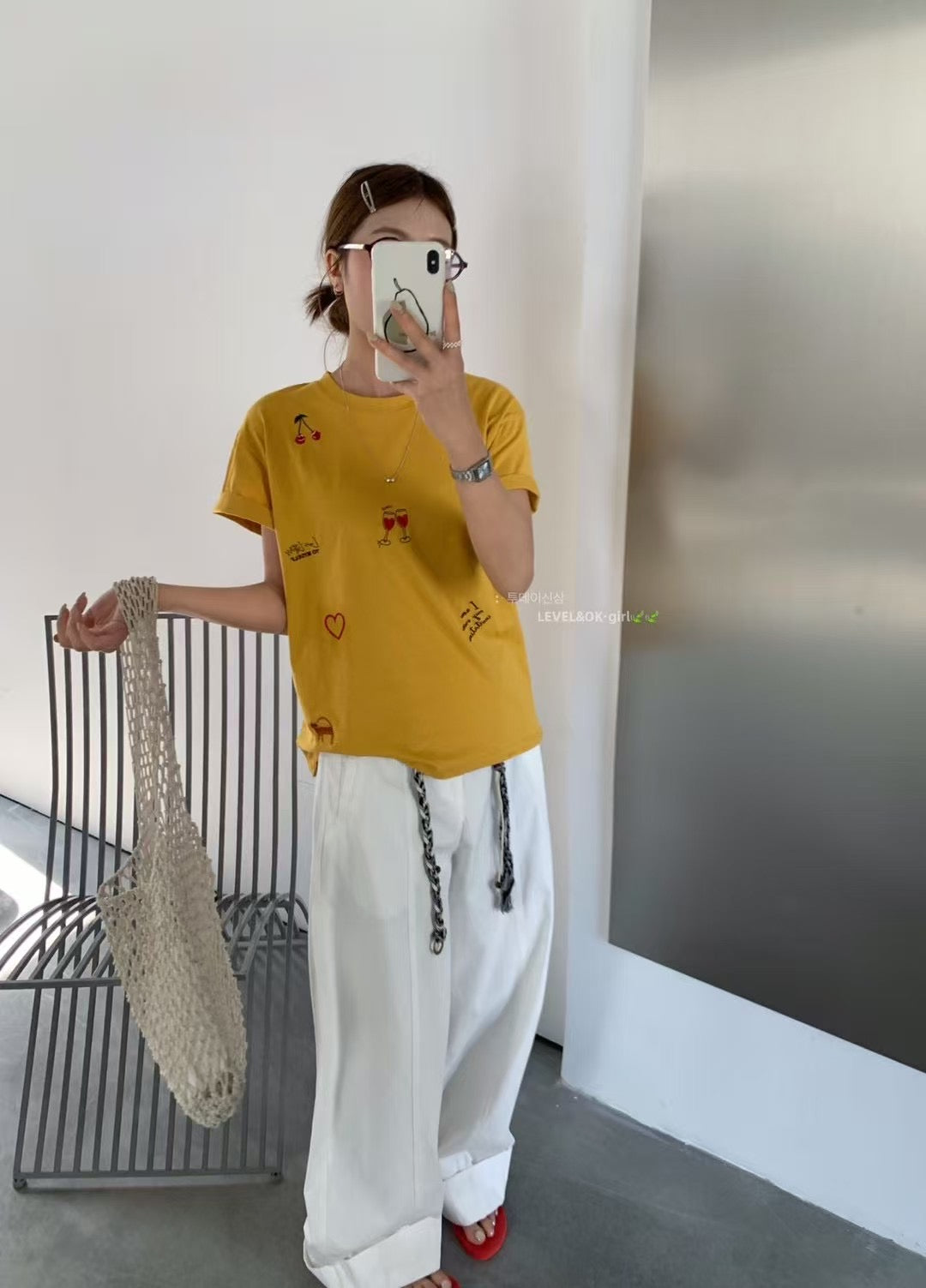 Love Yourself Embroidered Tee