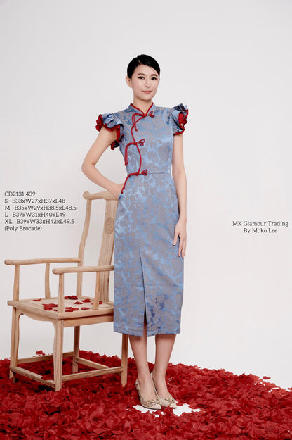 Ru Bi Orient Ruffle Dress