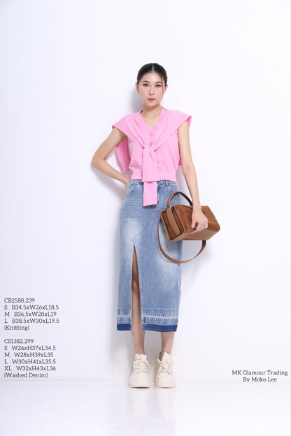 Josie 2 piece V-Neck Knit Vest