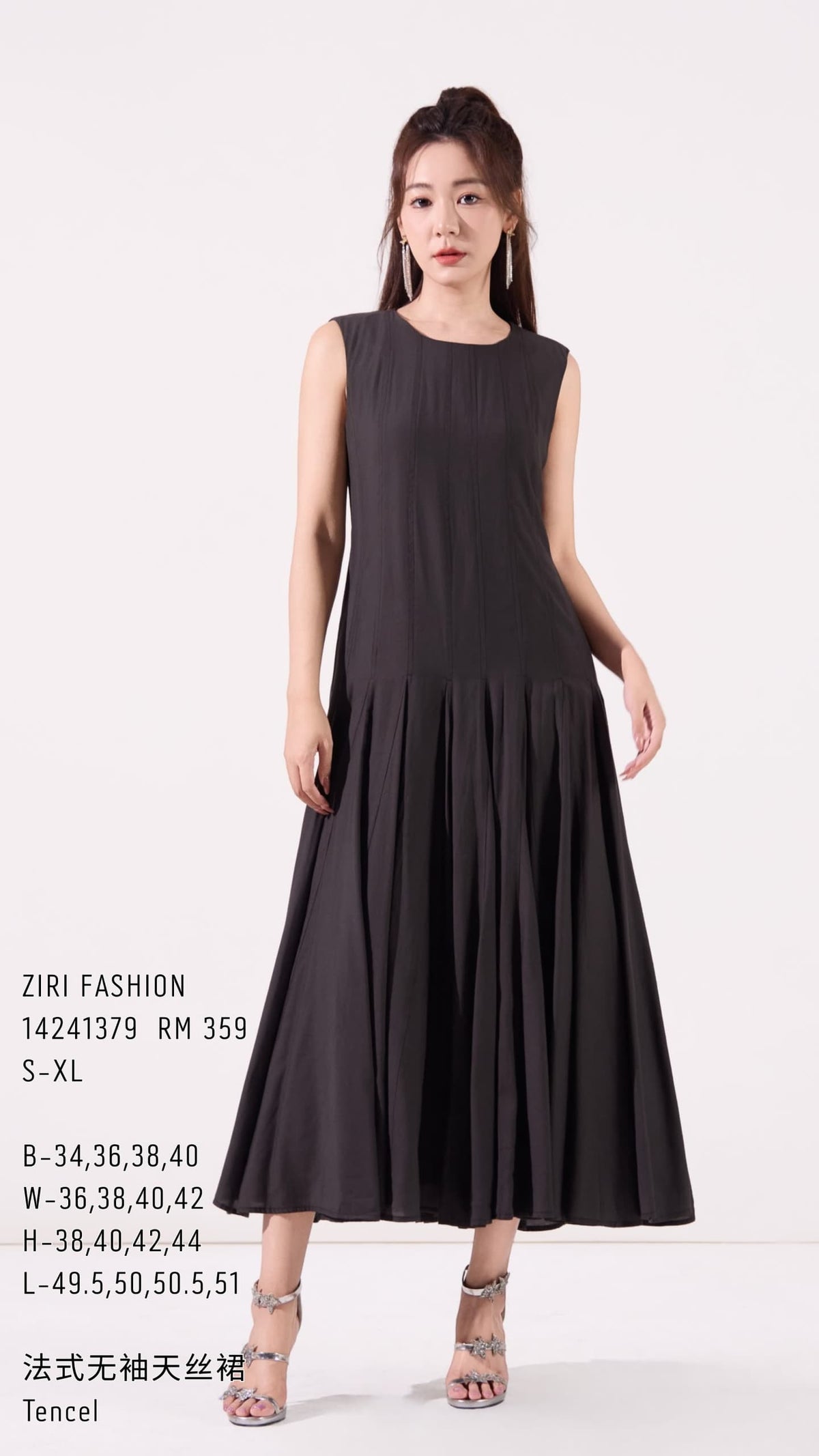 Ziri Tencel Pleated Dress