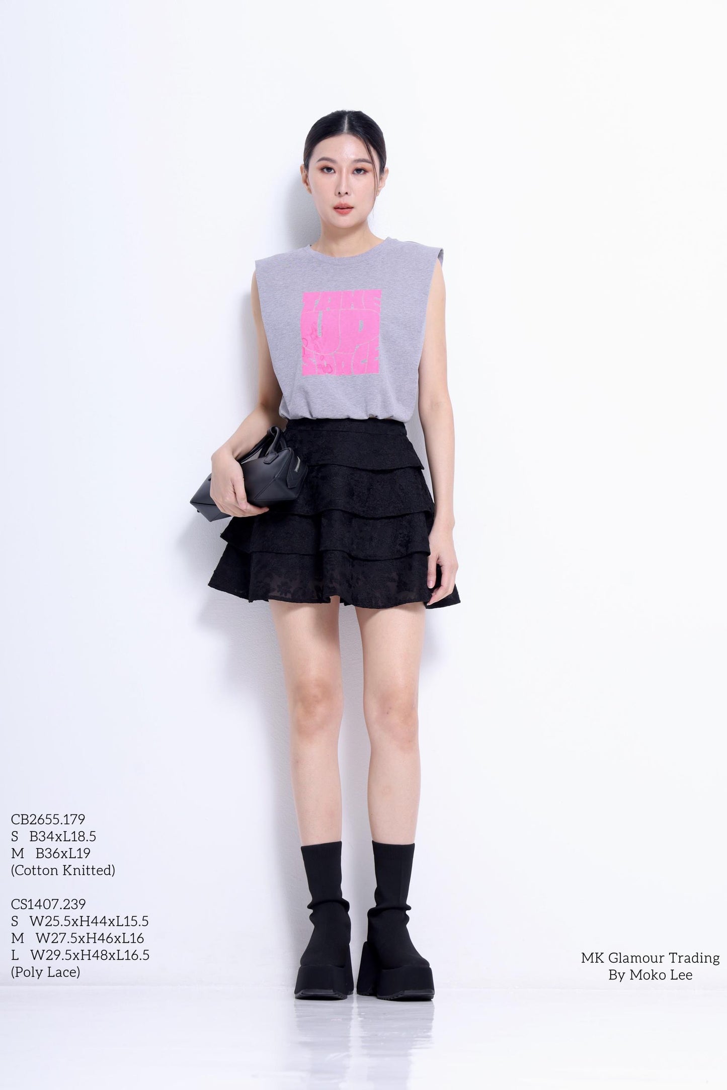Lia Layered Lace Broderie Skirt