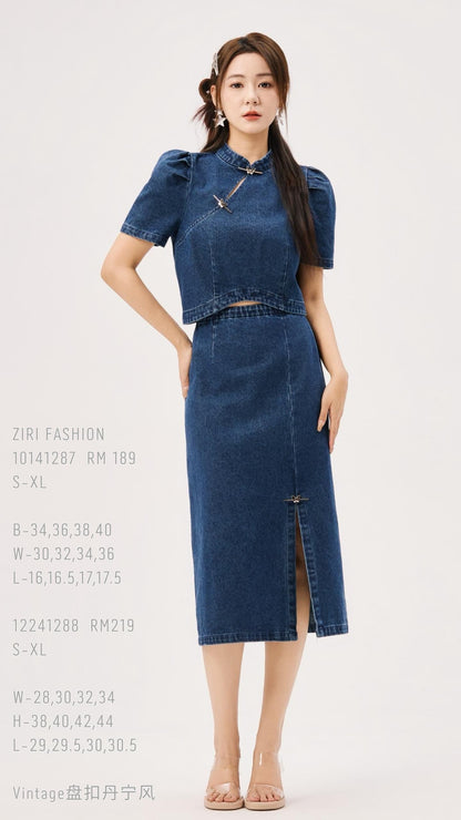Ning Oriental Denim Skirt