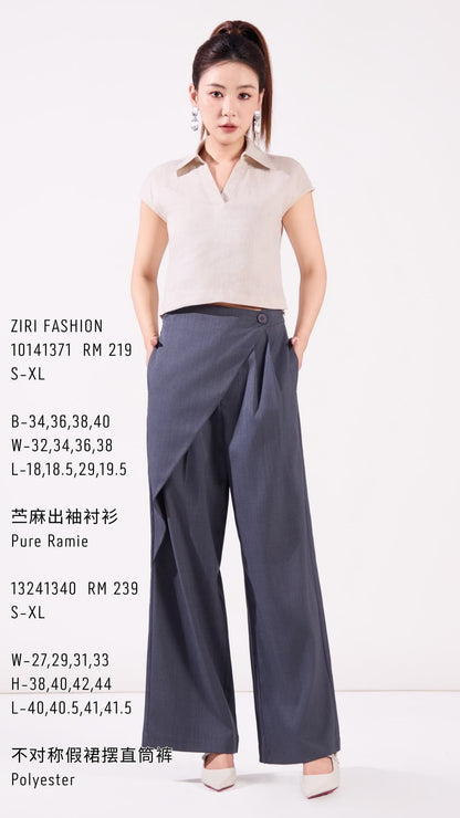 Ziri Overlap Straight Legged Pants