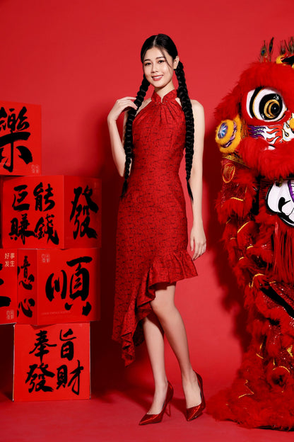 Olia Oriental Ruffle Qipao Dress