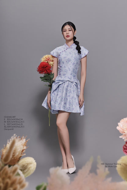 Yi A-line Qipao Dress
