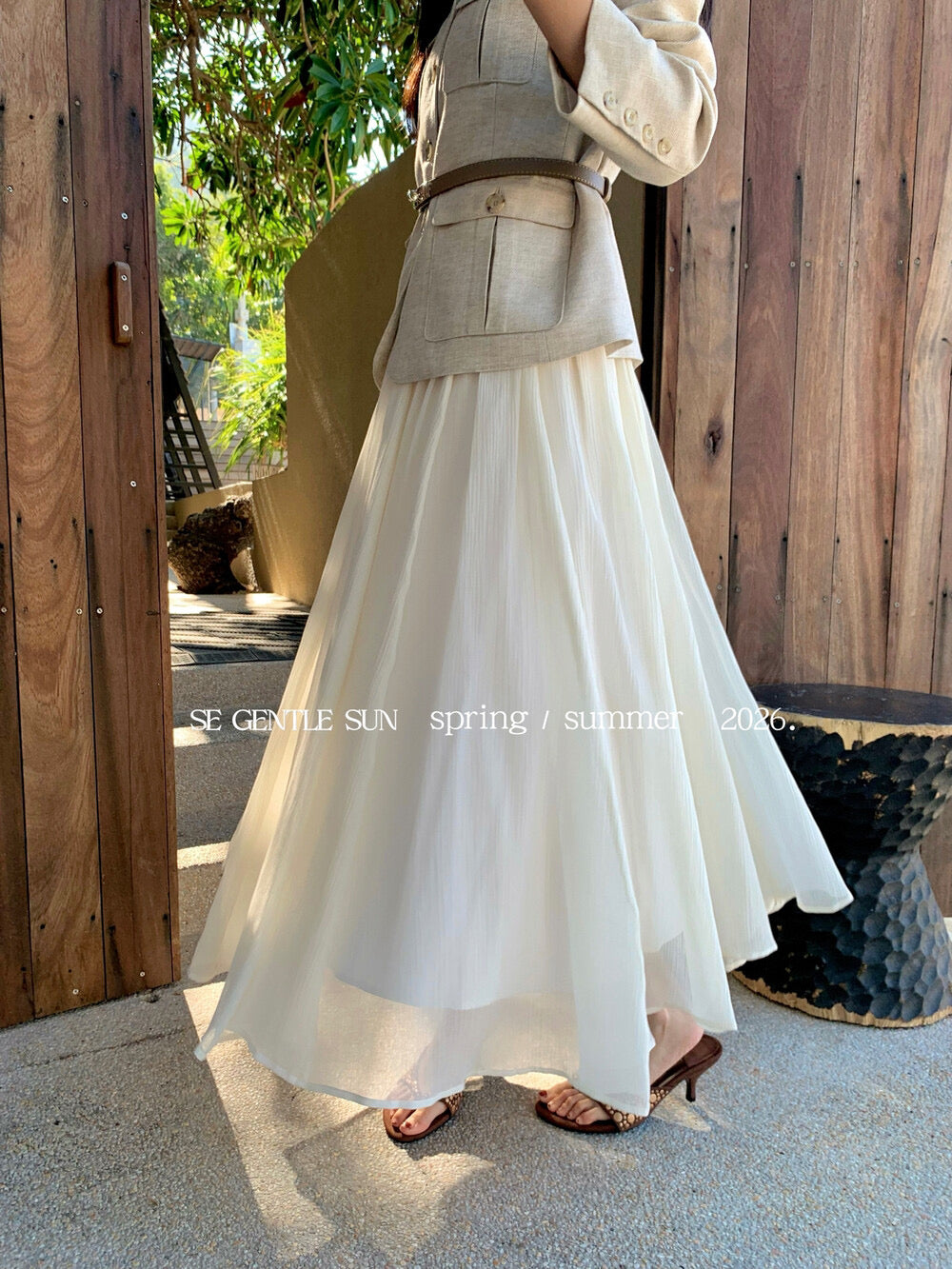 Tyana Textured A-line Skirt