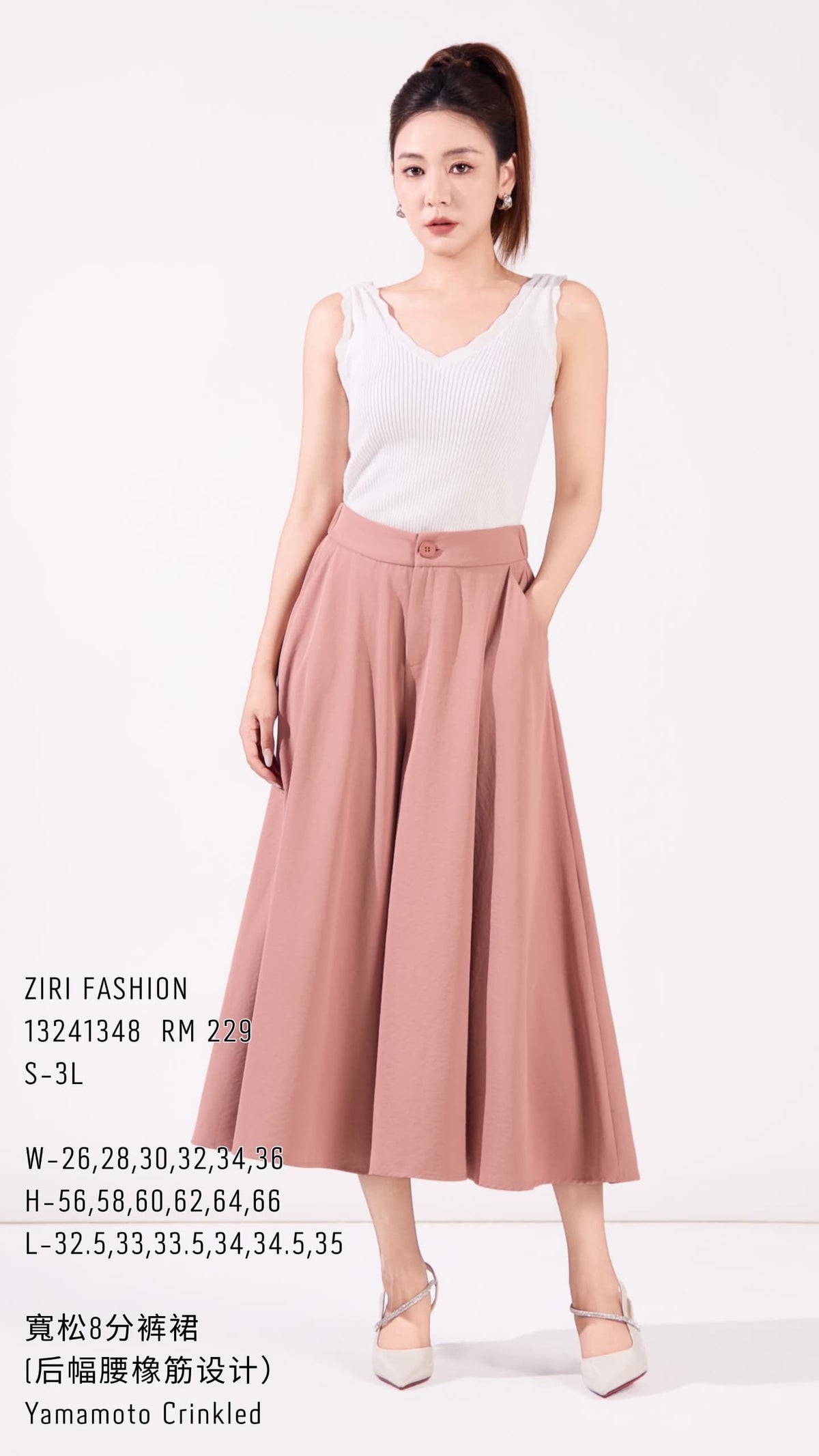 Ziri Yamamoto Crinkled Culottes