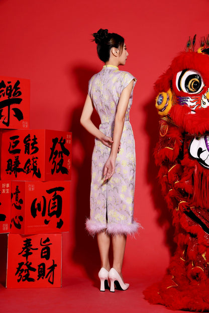 Rong Oriental Qipao Dress