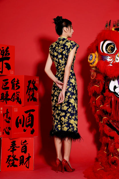 Rong Oriental Qipao Dress