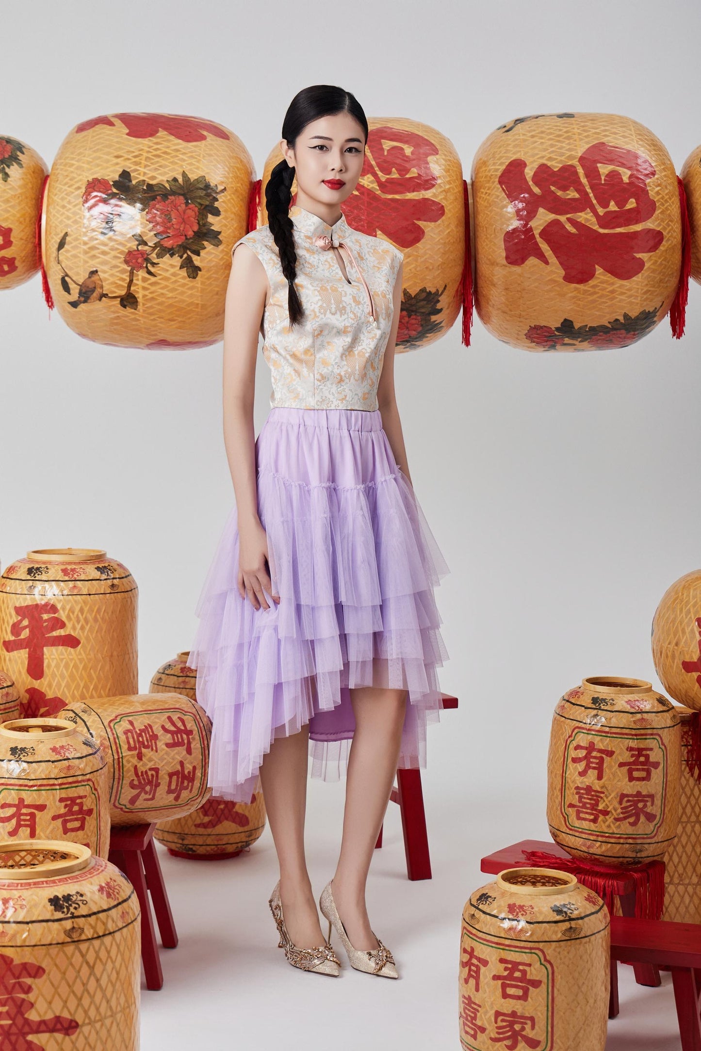 Jue Layered Tulle Skirt