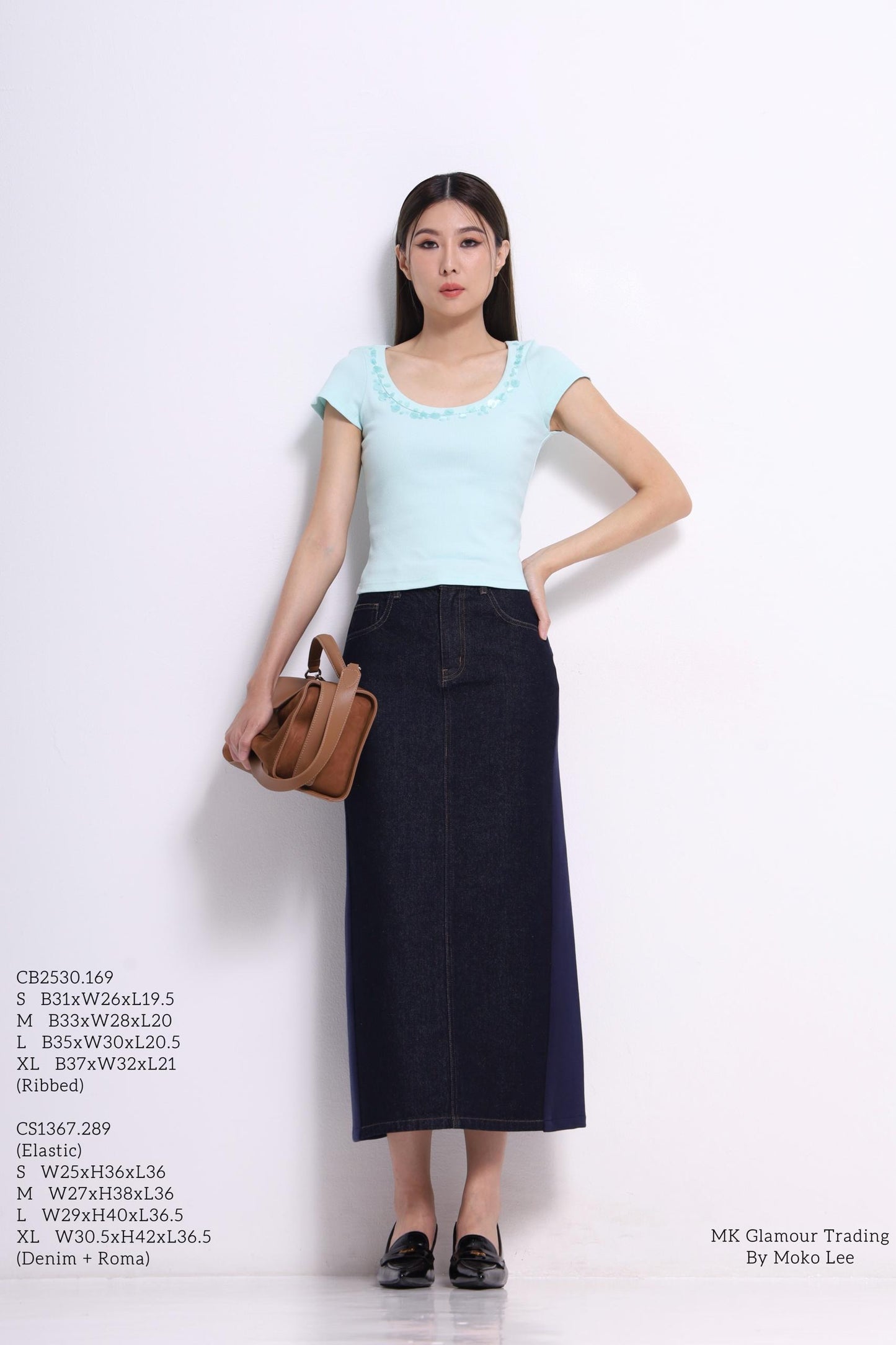 Ariel Sequin Knit Tee