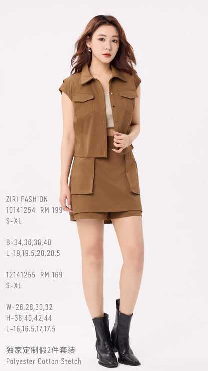 Lucy Button Down Vest Top