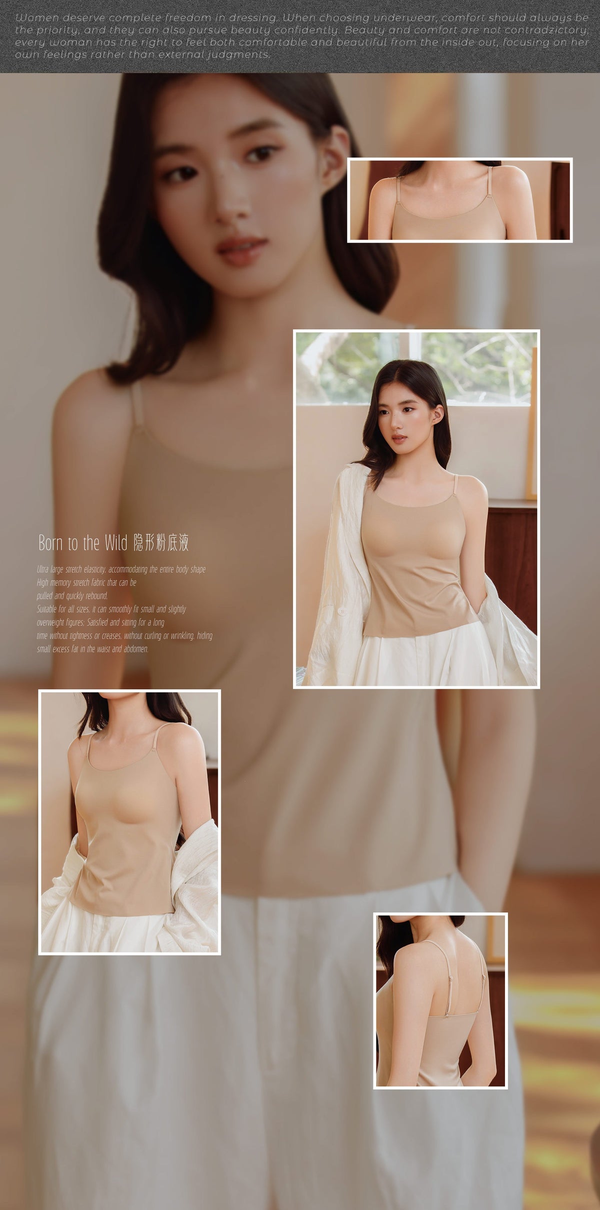 Serene Seamless Padded Bra Top