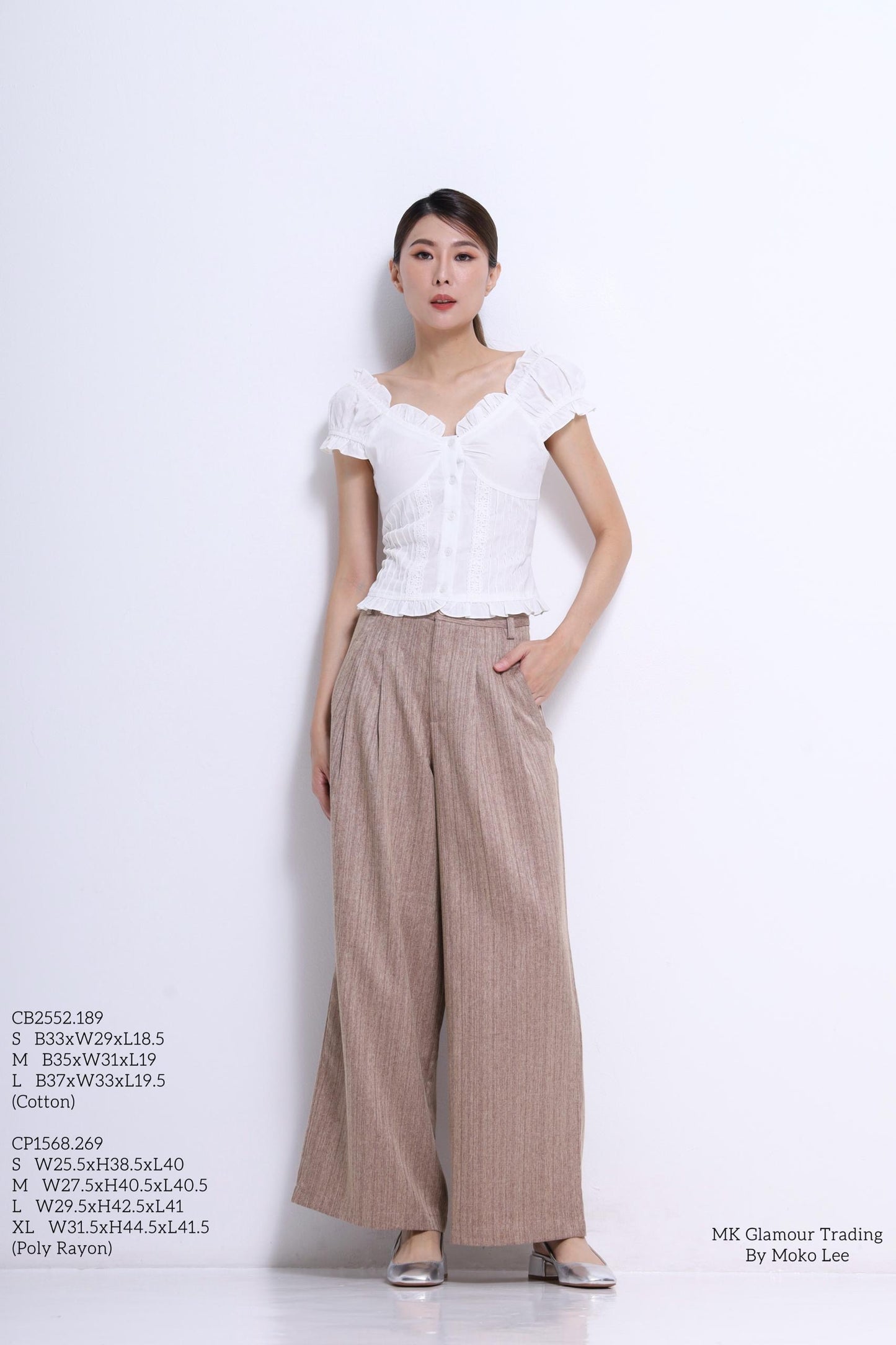 Giselle V-Neck Ruffle Blouse