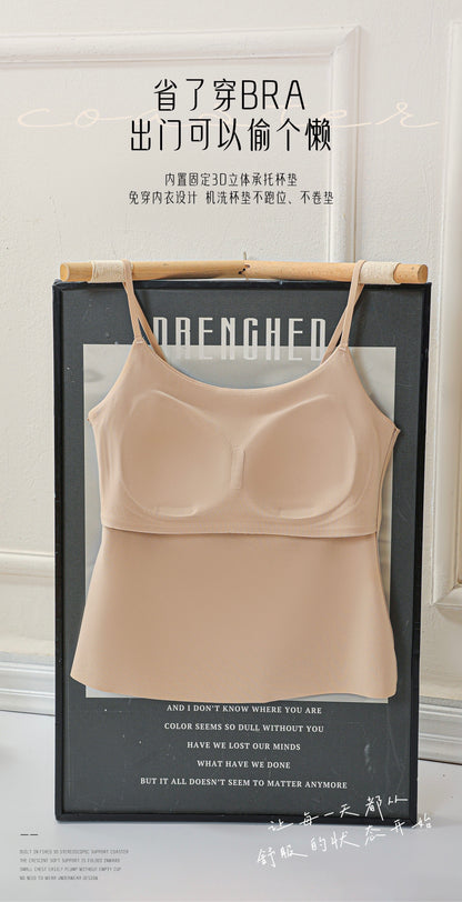 Serene Seamless Padded Bra Top
