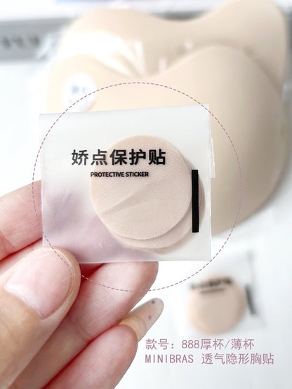 Miu Breathable Mesh Silicone Nubra