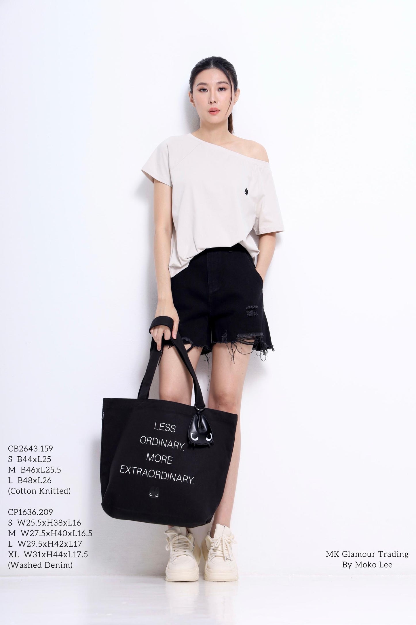 Omo Drop Shoulder Tee