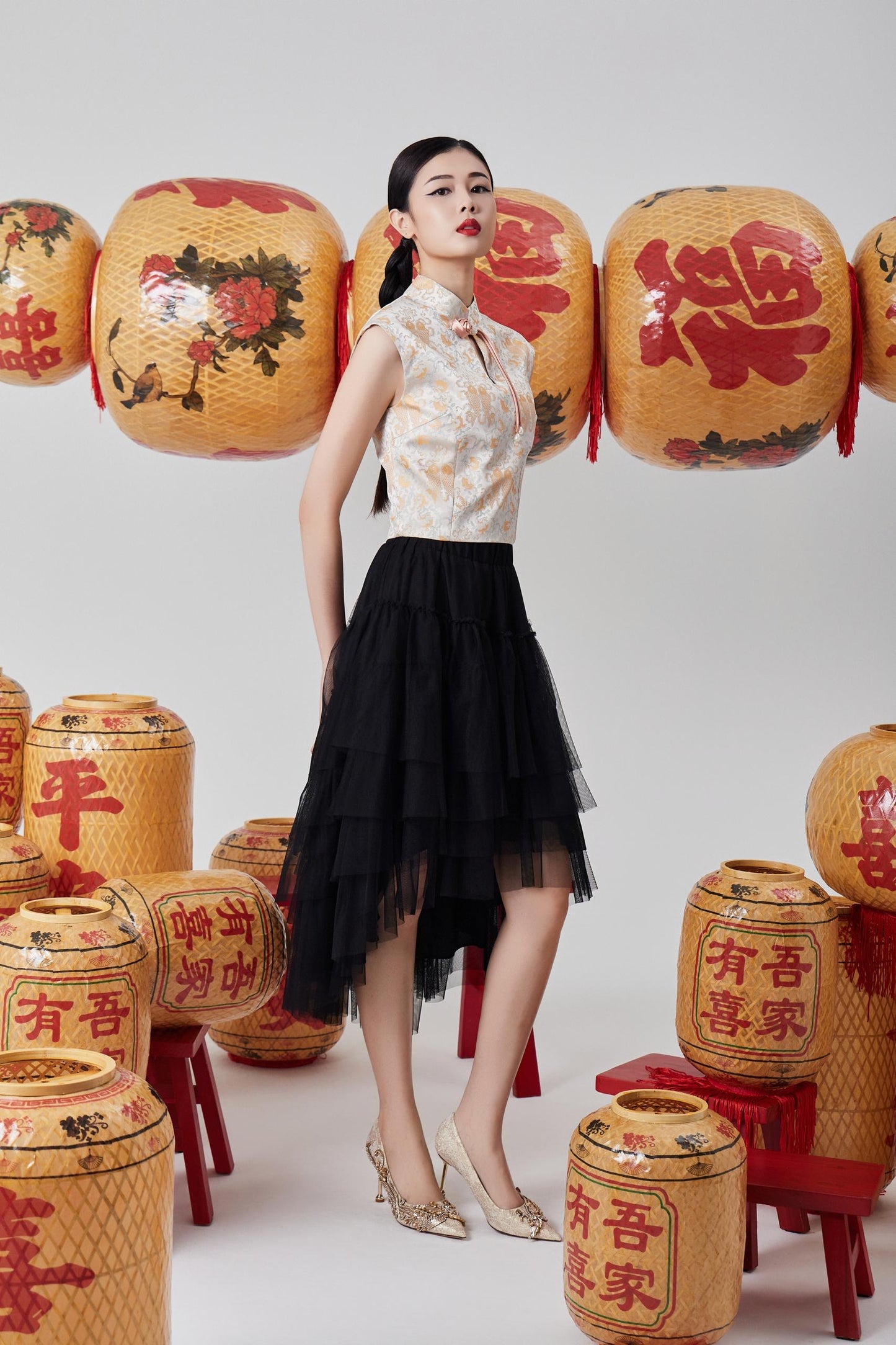 Jue Layered Tulle Skirt