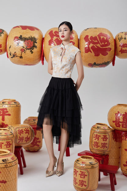 Jue Layered Tulle Skirt
