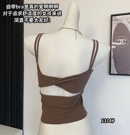 Rita Airy Spaghetti Top (Padded)