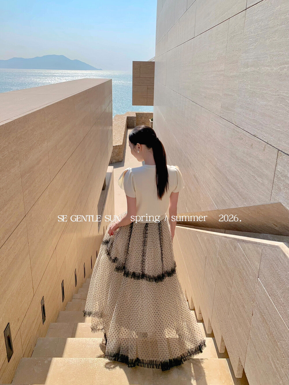 Faye Polka Dot Tulle Skirt