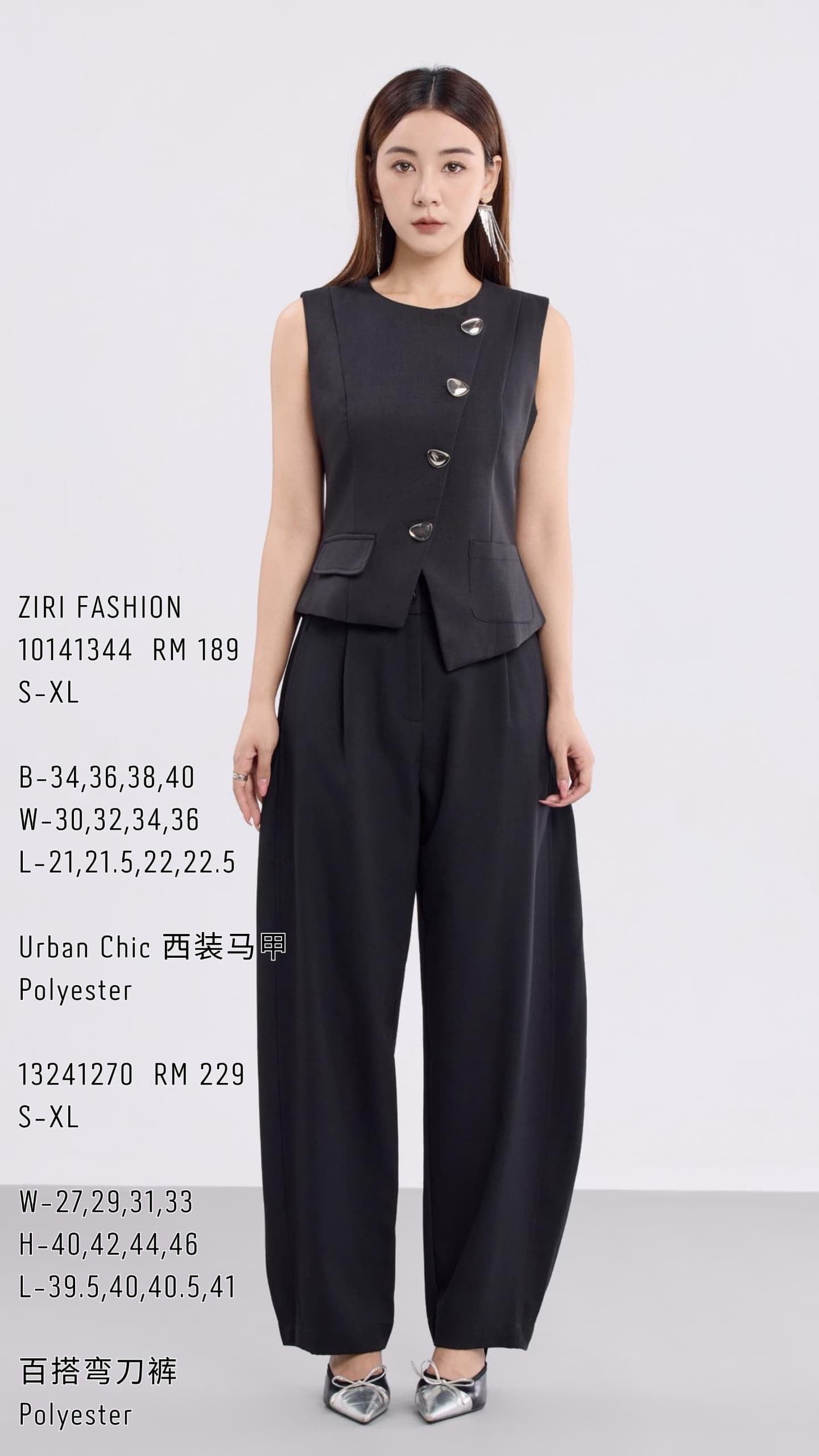 Autelia Button Down Tailored Vest