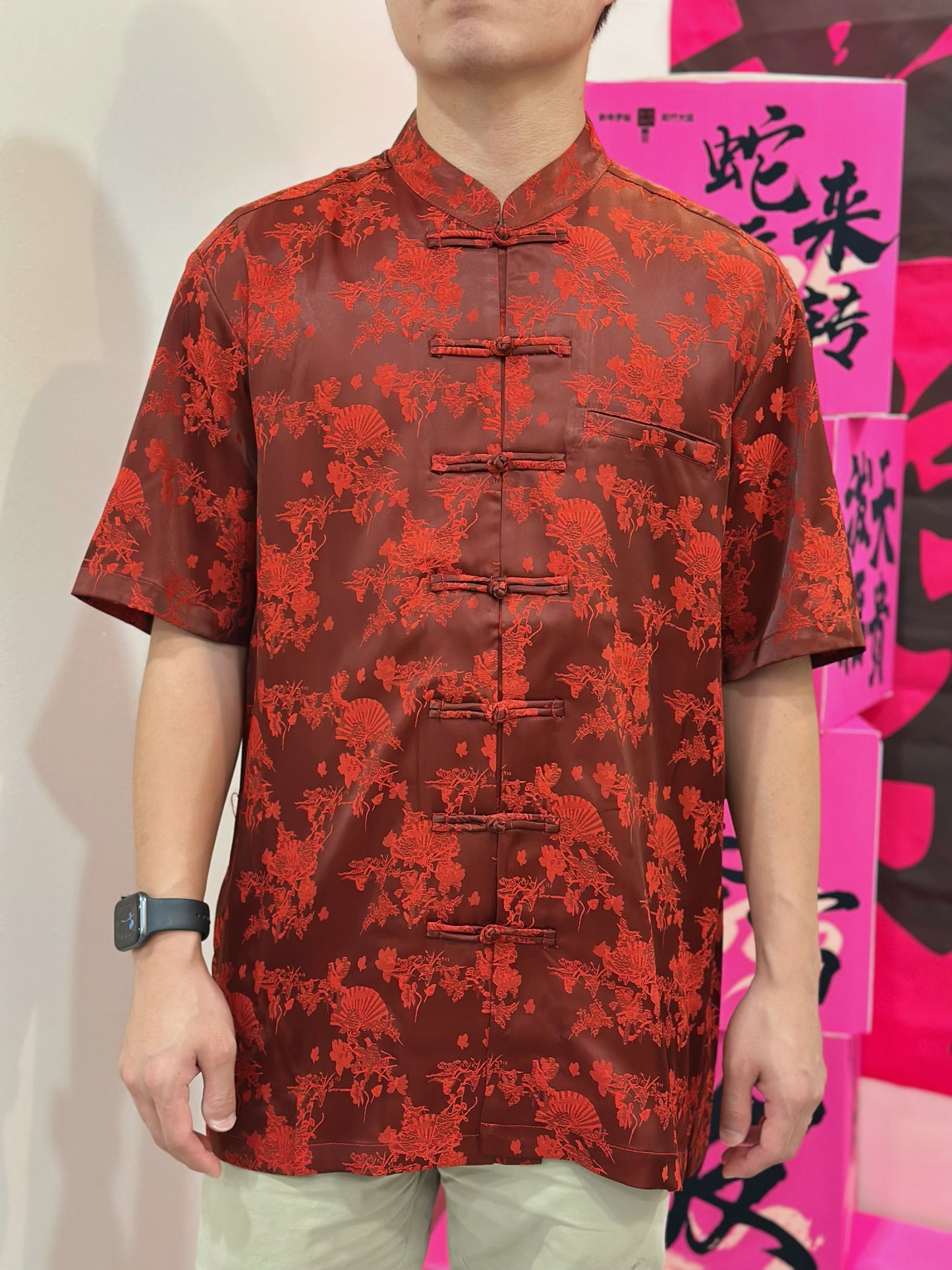 Qi Oriental Brocade Tang Shirt (Mens)