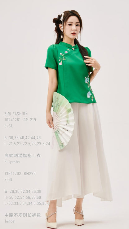 Ziri Tencel Wide Legged Culottes