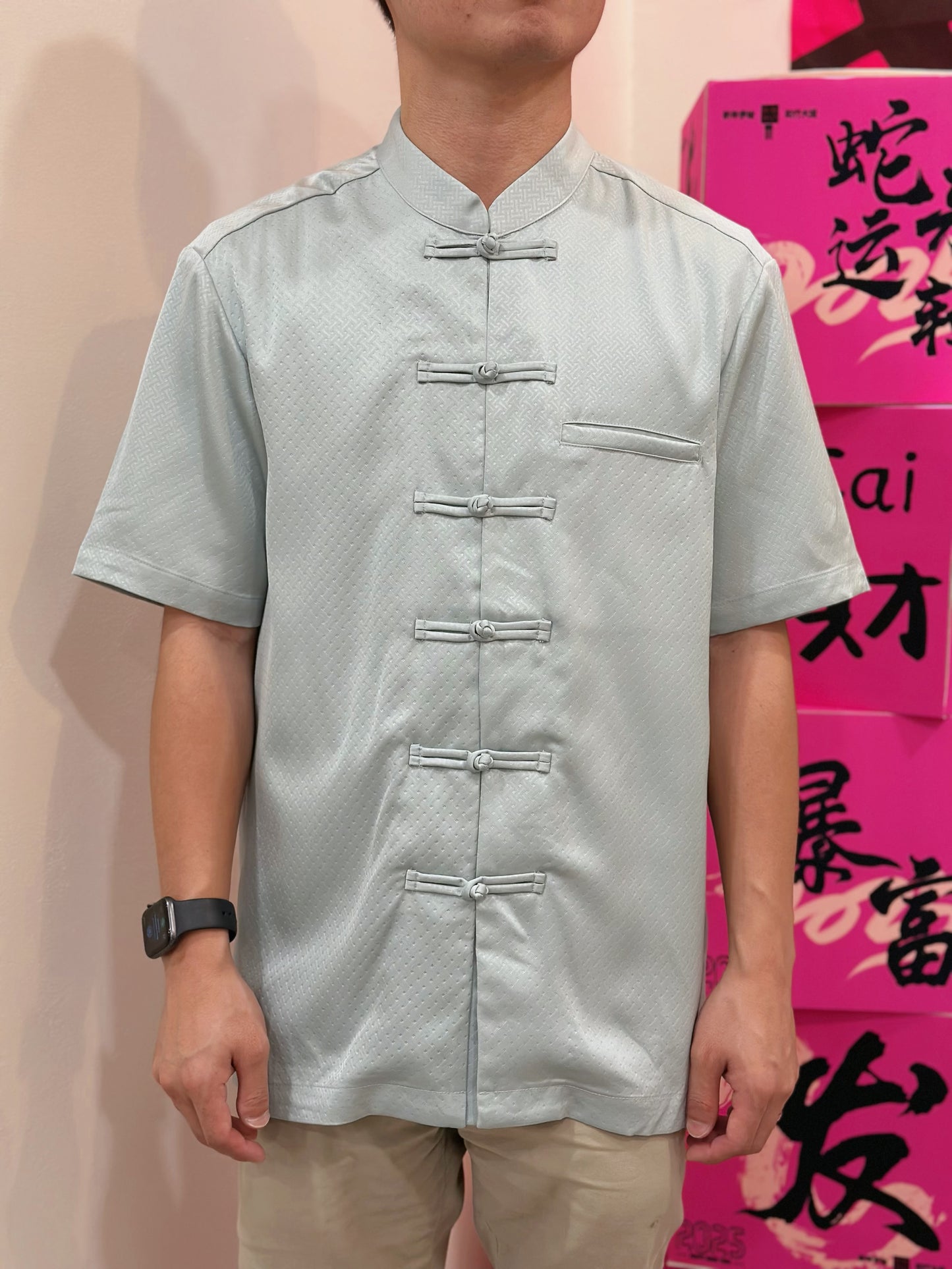 Tian Oriental Brocade Tang Shirt (Mens)