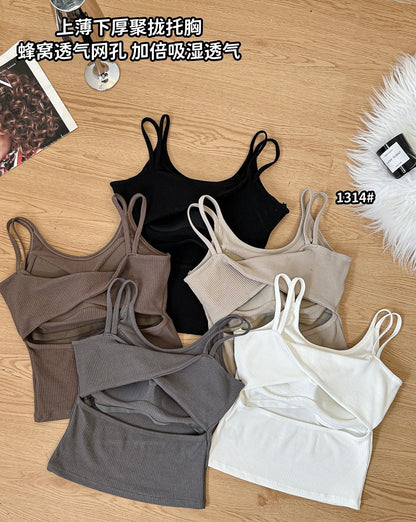 Rita Airy Spaghetti Top (Padded)