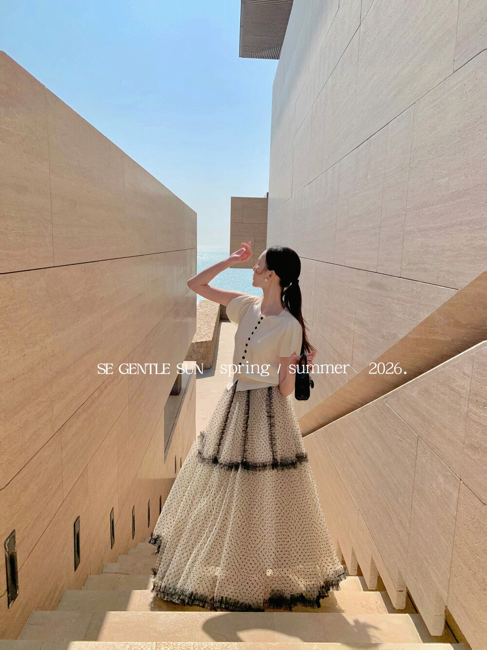 Faye Polka Dot Tulle Skirt