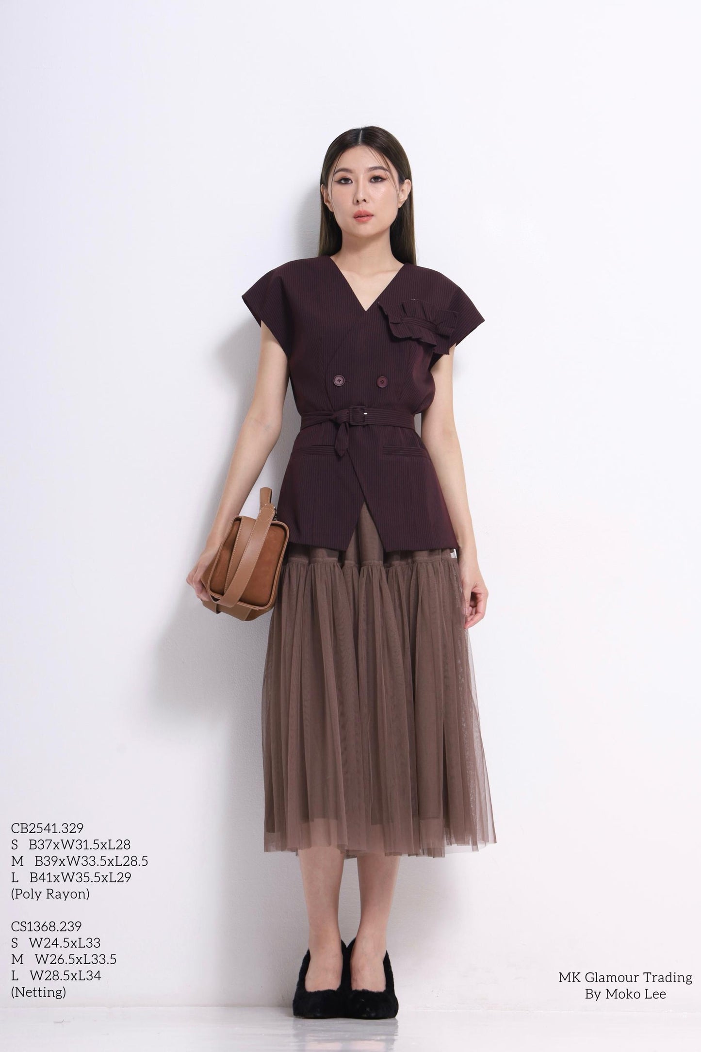 Ellina Flowy Tulle Skirt