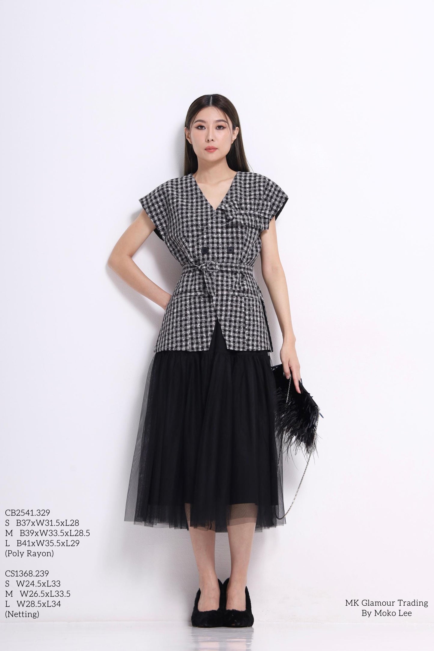 Ellina Flowy Tulle Skirt