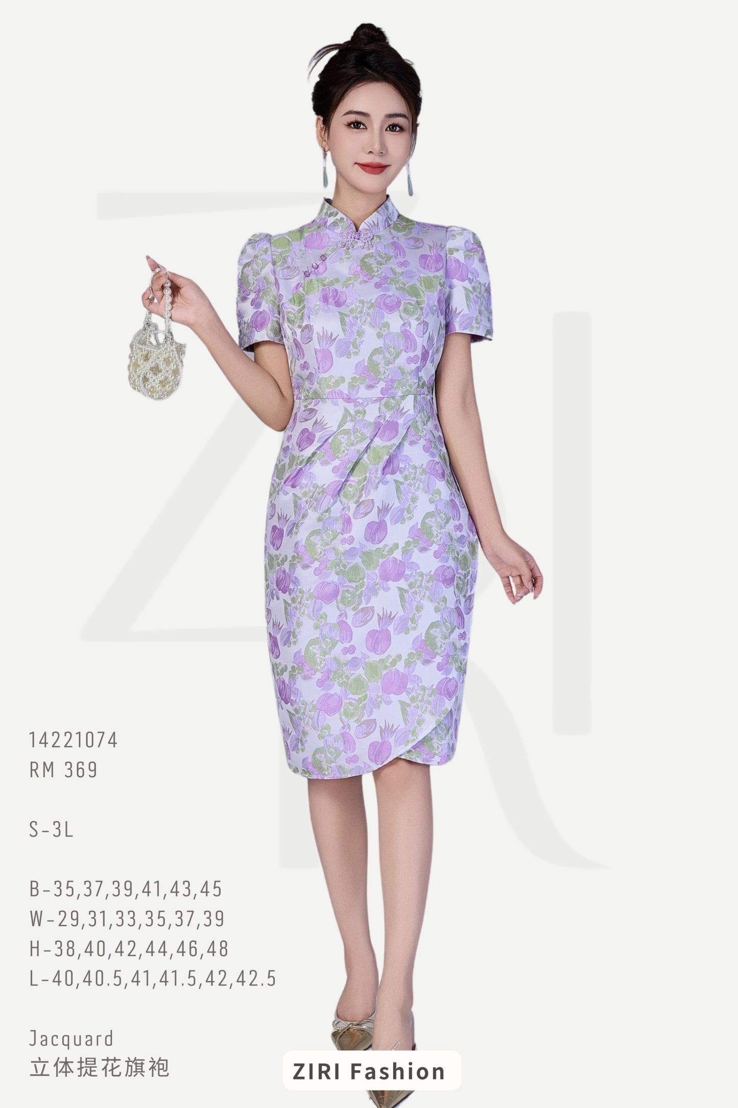 Ziri Jacquard Qipao Dress