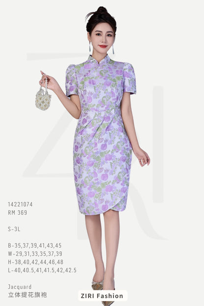 Ziri Jacquard Qipao Dress