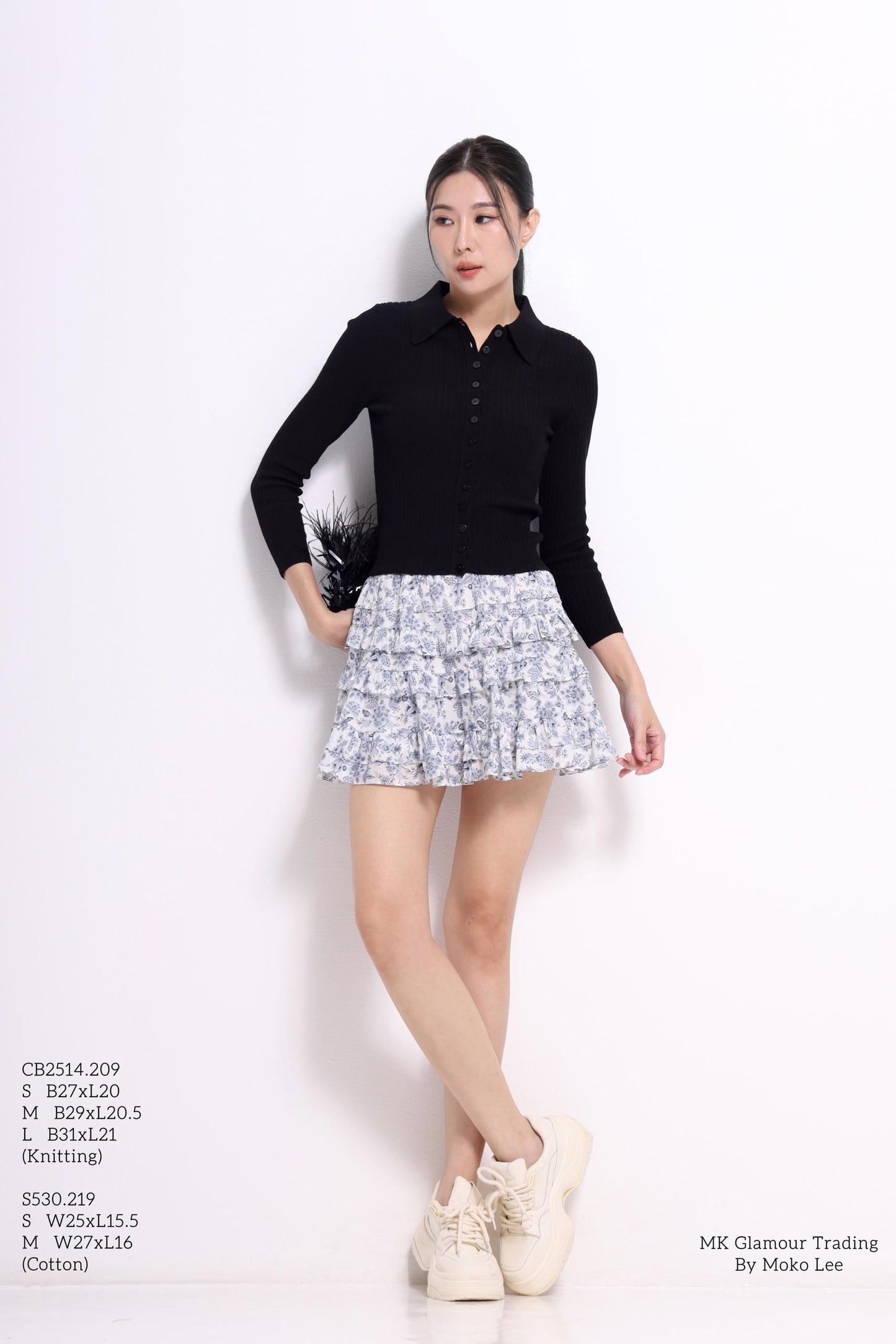Jess Button Down Knit Top
