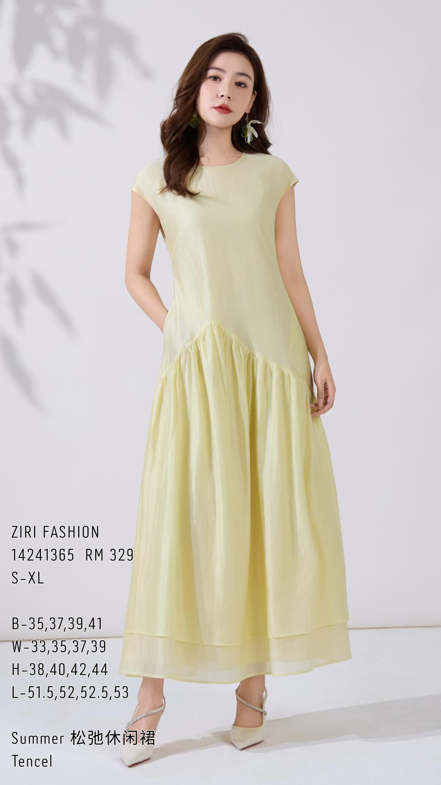 Ziri Tencel Loose Dress