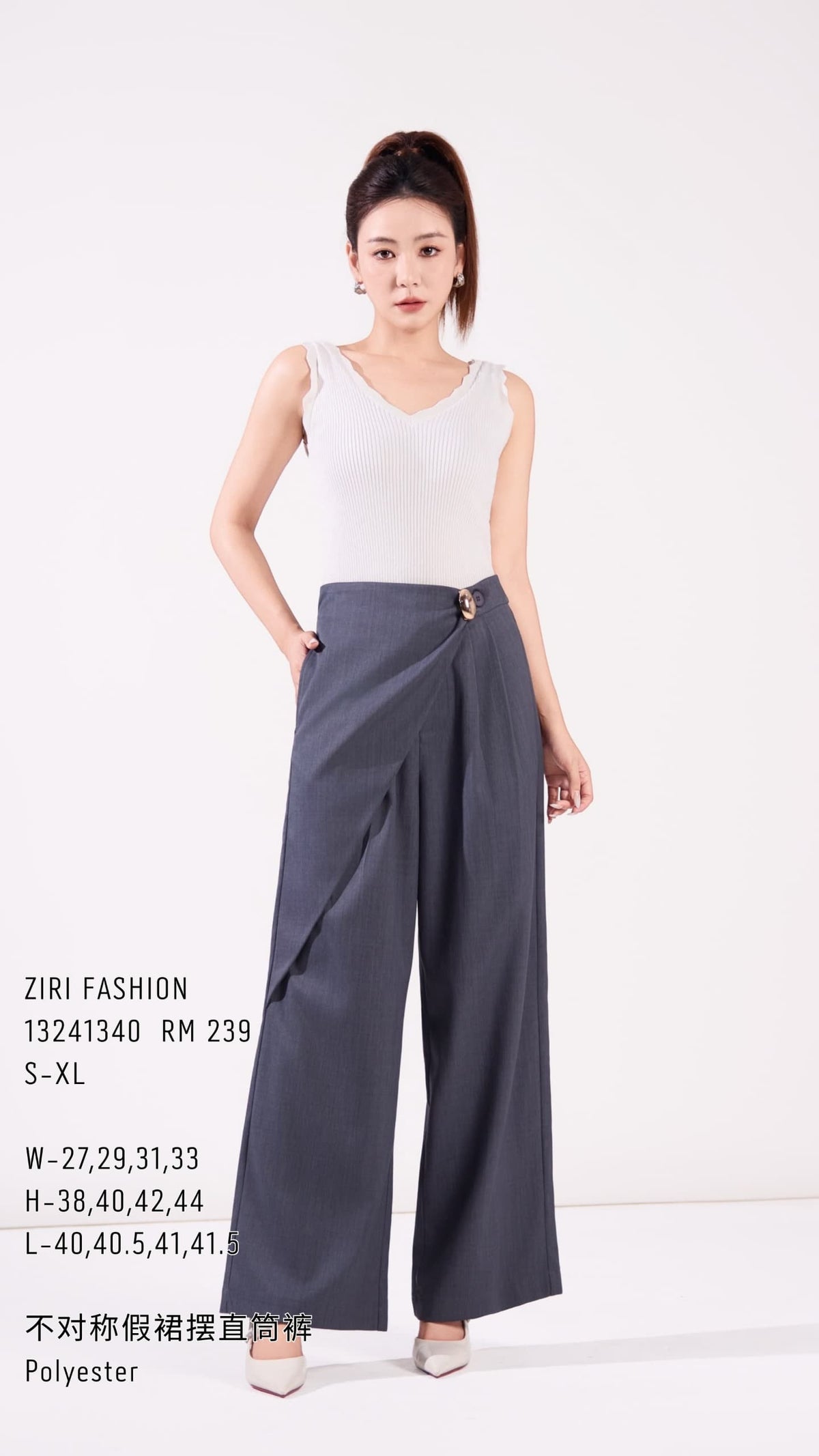 Ziri Overlap Straight Legged Pants