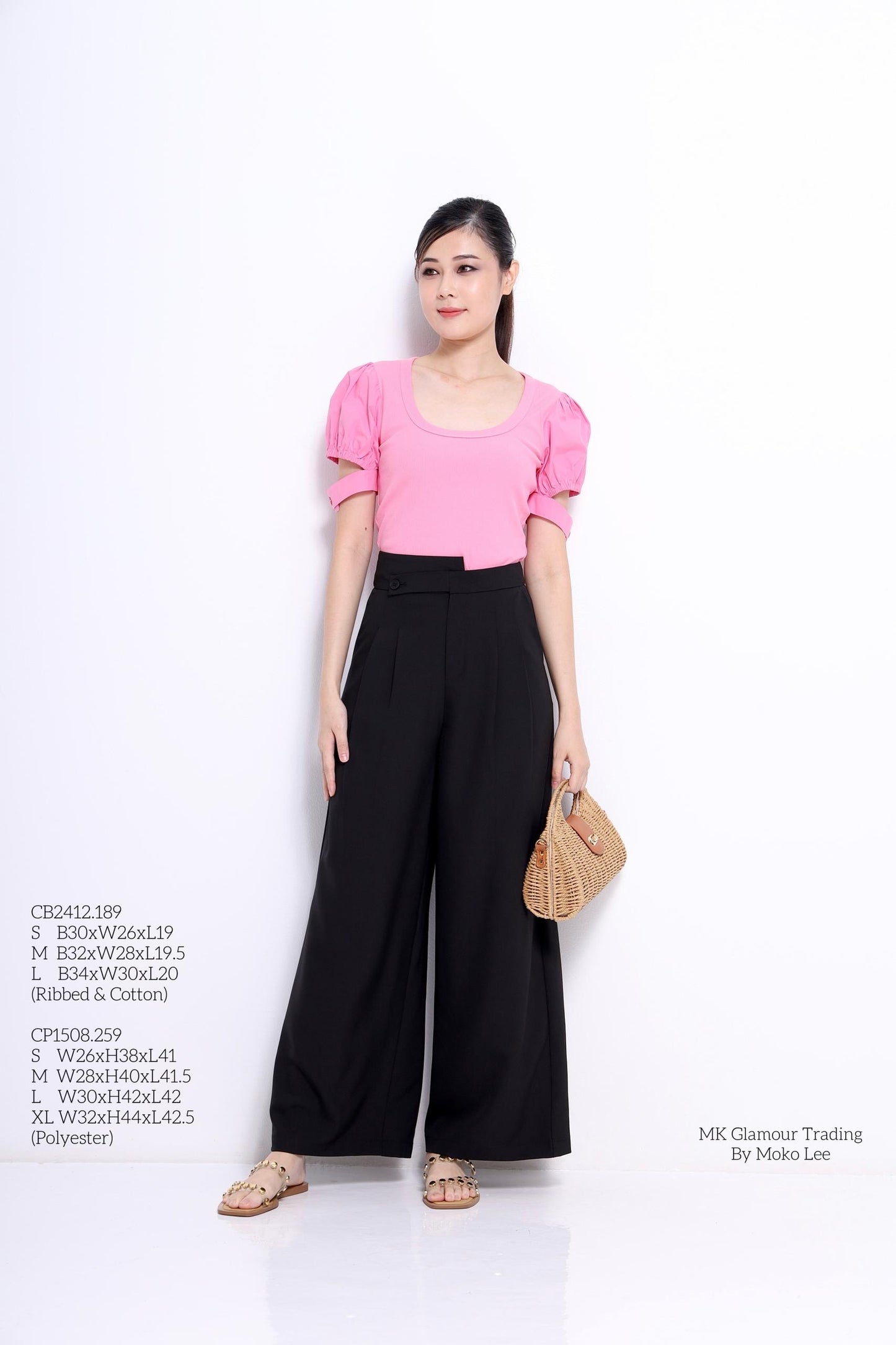 Marianne Tailored Straight Leg Pants