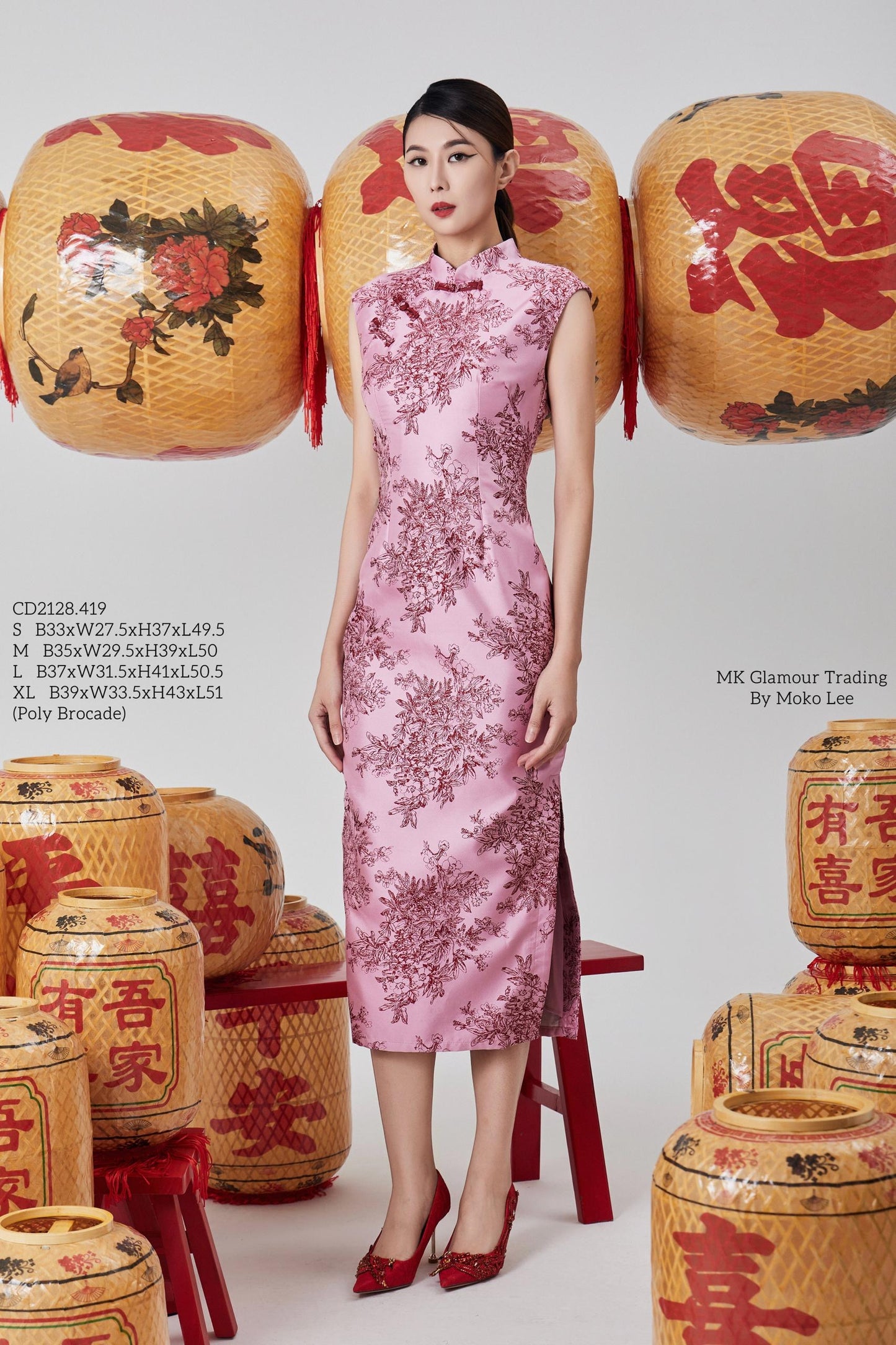 Fei Orient Classic Qipao Dress