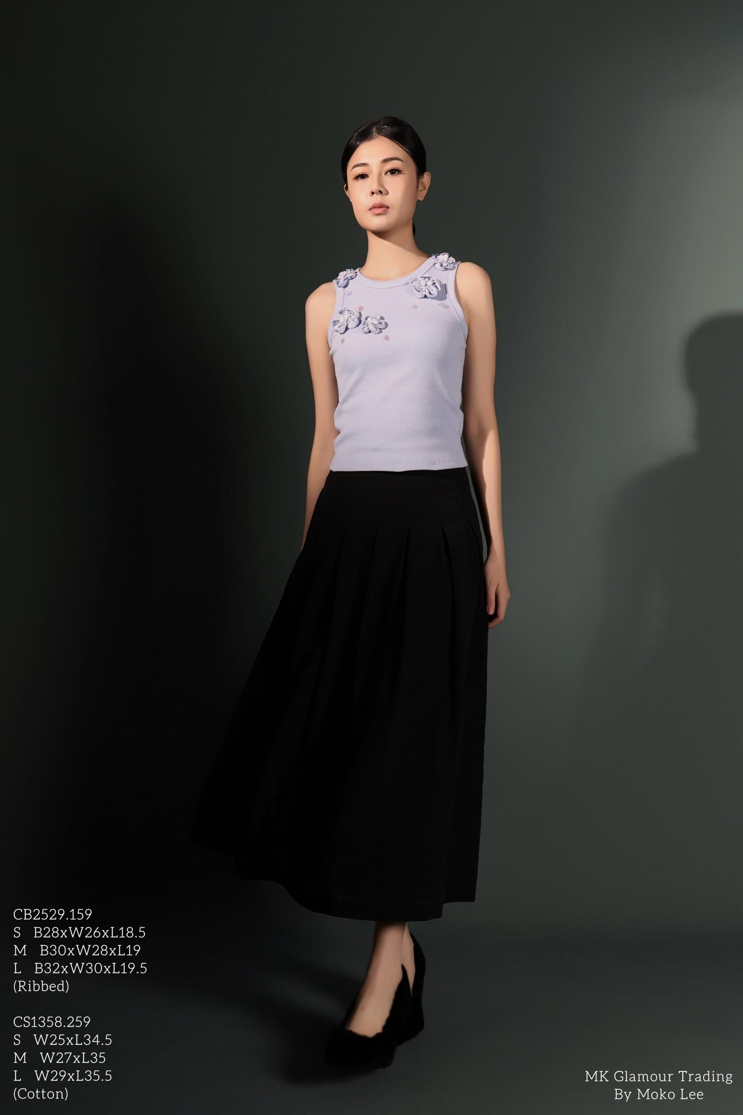 Fiona Embossed A-line Skirt