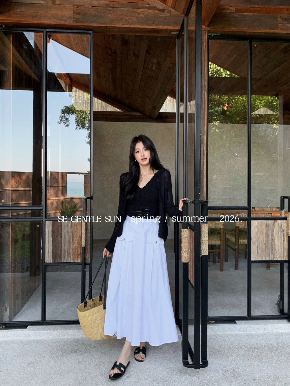Sonia Belted A-line Skirt