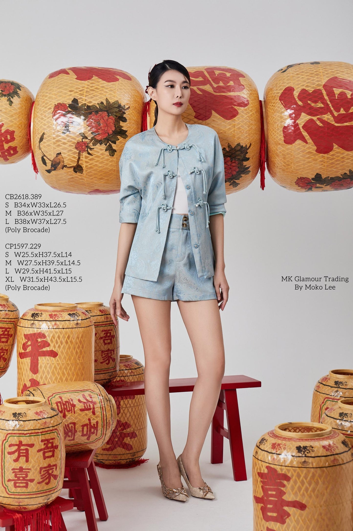 Mu Orient Tailored Shorts