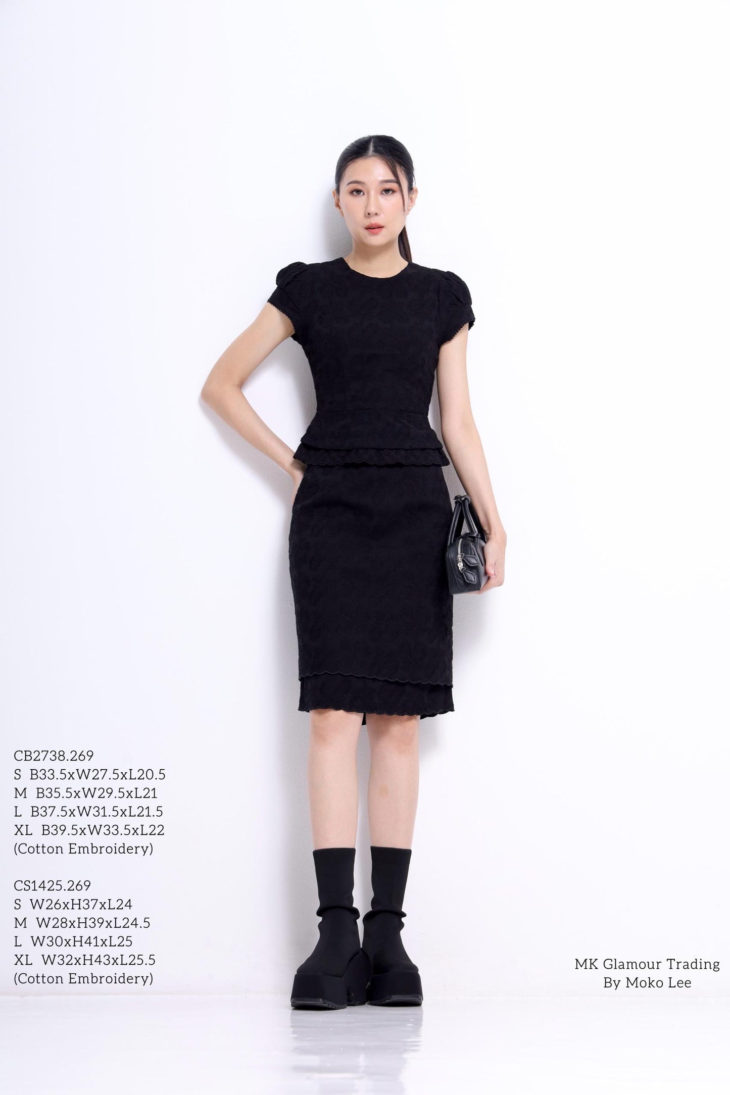 Stacey Lace Broderie Pencil Skirt