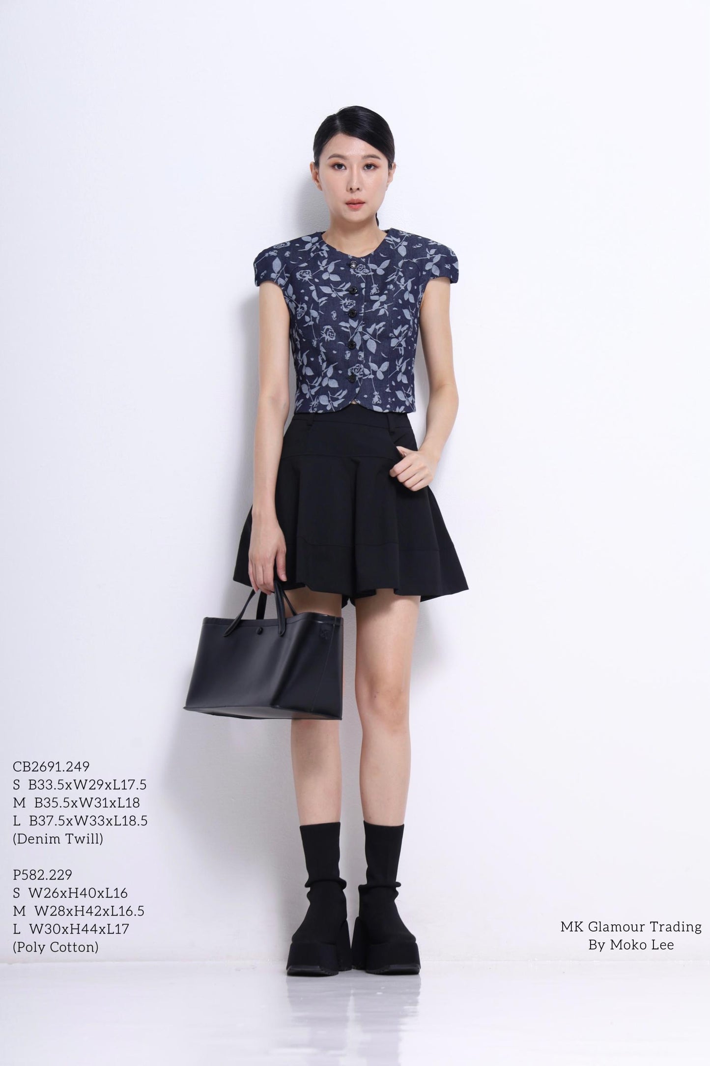 Gaby Denim Button Down Top