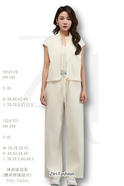 Alicia Sports Track pants