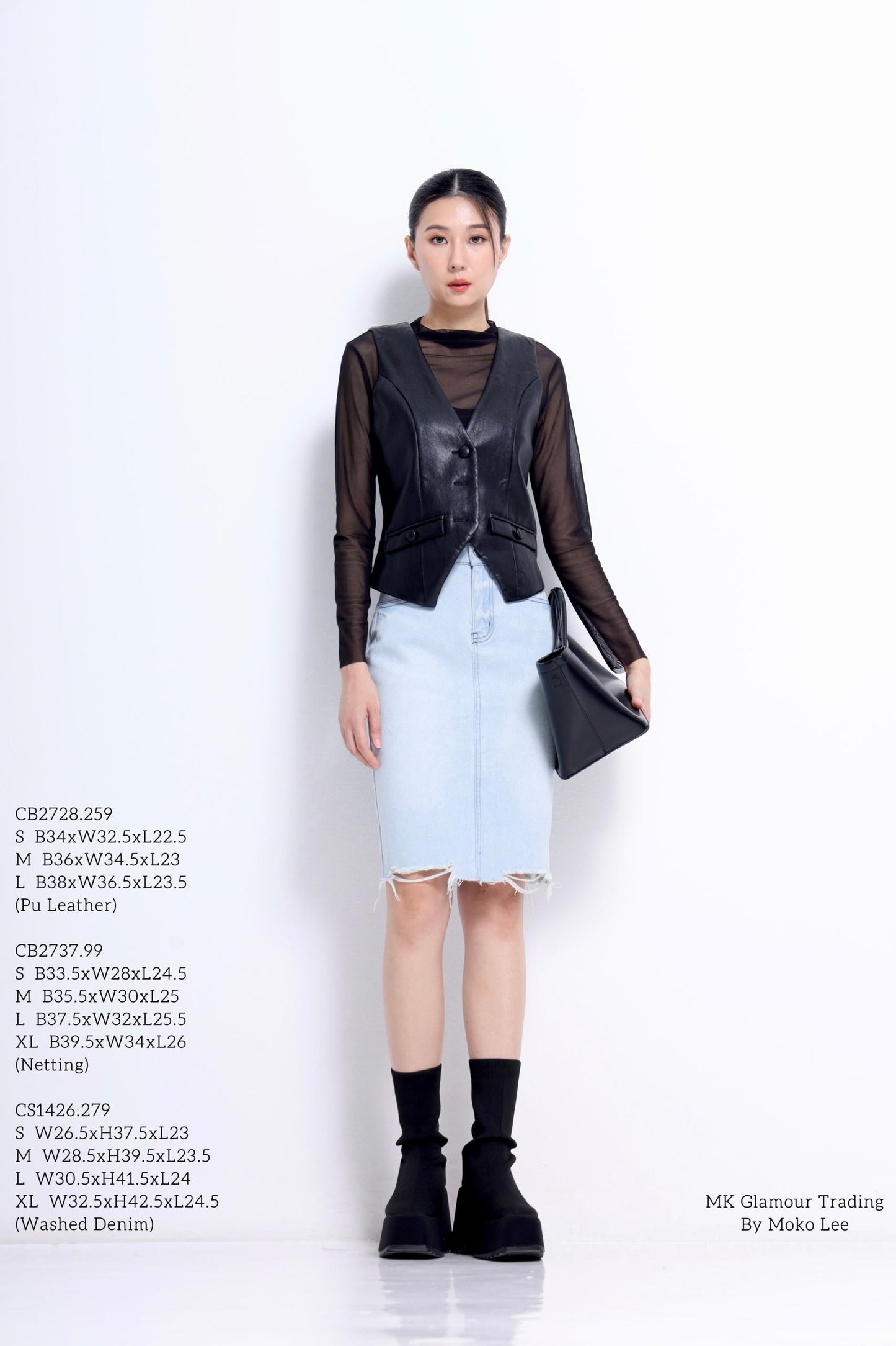 Olivia Faux Leather Vest
