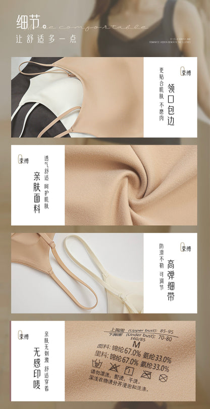 Serene Seamless Padded Bra Top