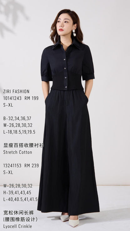 Ziri Ribbed Knit Cotton Shirt
