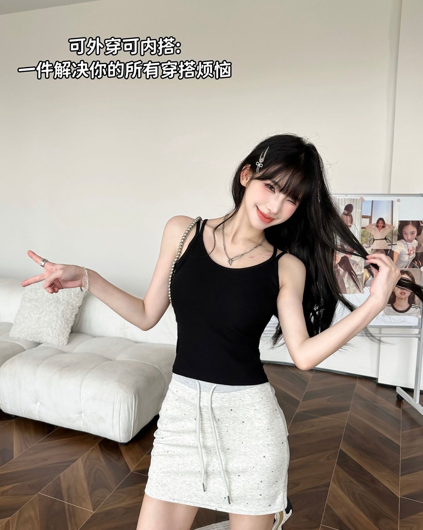 Rita Airy Spaghetti Top (Padded)